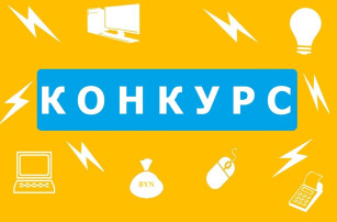 Лучший официальный сайт Лучший официальный сайт.