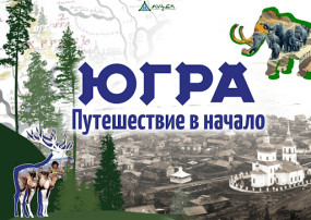 Роль семьи в познавательном развитии детей дошкольного возраста Роль семьи в познавательном развитии детей дошкольного возраста.