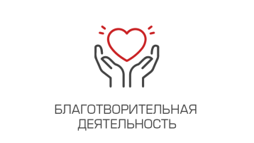 Поддержим наших! Поддержим наших!.