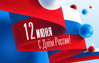 Здоровый дошкольник-2025 Здоровый дошкольник-2025.