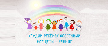 Семинар - практикум Семинар - практикум.