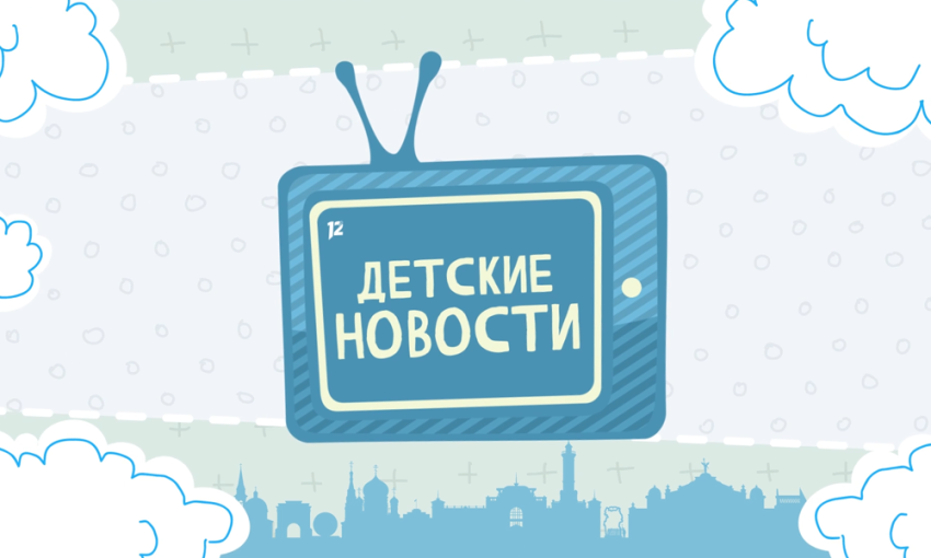 Срочные новости Срочные новости.