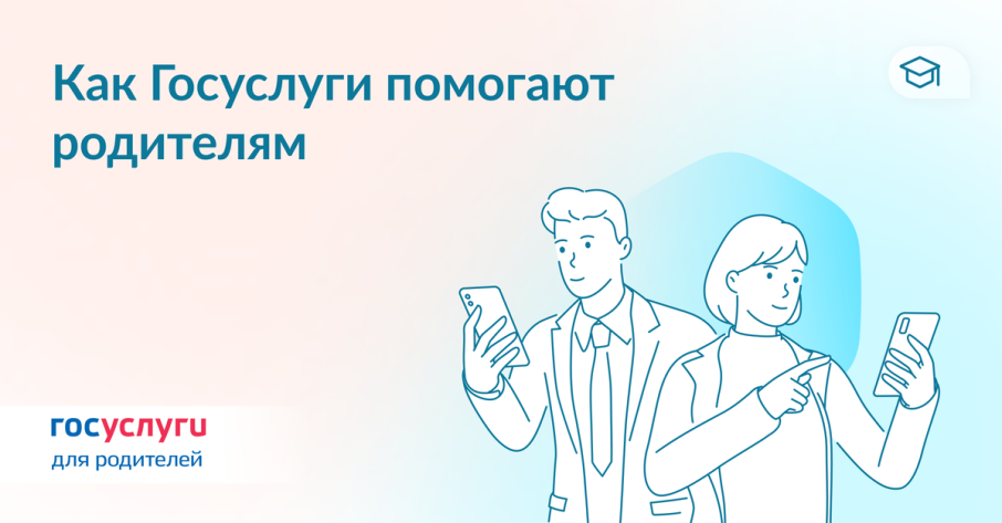 Вопросы не выходя из дома Вопросы не выходя из дома.