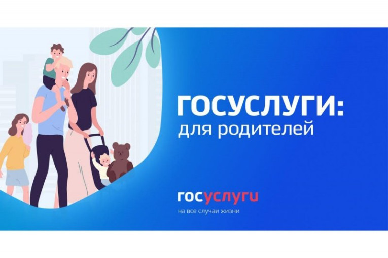 Набор детей в детские лагеря Набор детей в детские лагеря.