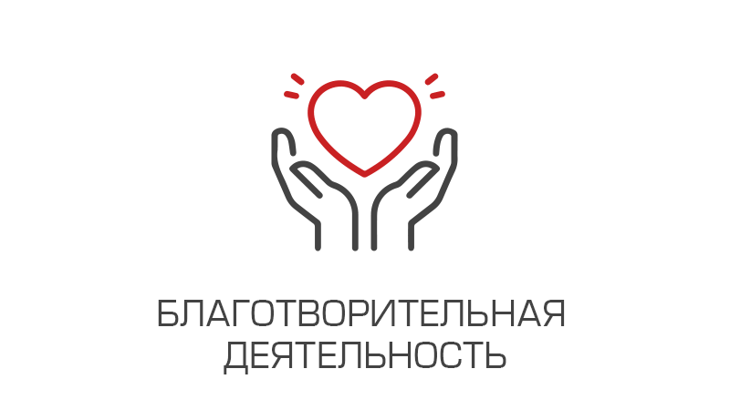Поддержим наших! Поддержим наших!.