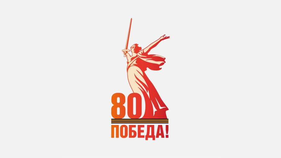 «Кино Победы» «Кино Победы».