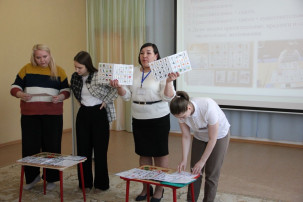 семинар ОВЗ-5 семинар ОВЗ-5.