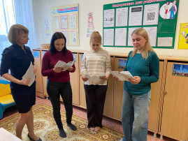 Нейроигры и кинезиоупражнения_10 Нейроигры и кинезиоупражнения_10.