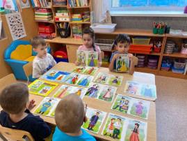 День народного единства 5 День народного единства 5.
