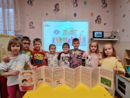 ВДР2 ВДР2.