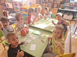 ВПС7 ВПС7.