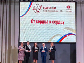 #ГПН_2023_1 #ГПН_2023_1.