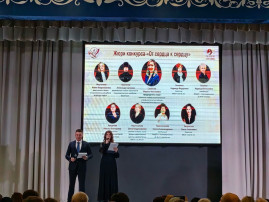 #ГПН_2023_3 #ГПН_2023_3.