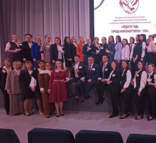 #ГПН_2023_4 #ГПН_2023_4.