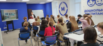 Встреча 1 Встреча 1.