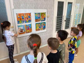 ПЧ5 ПЧ5.